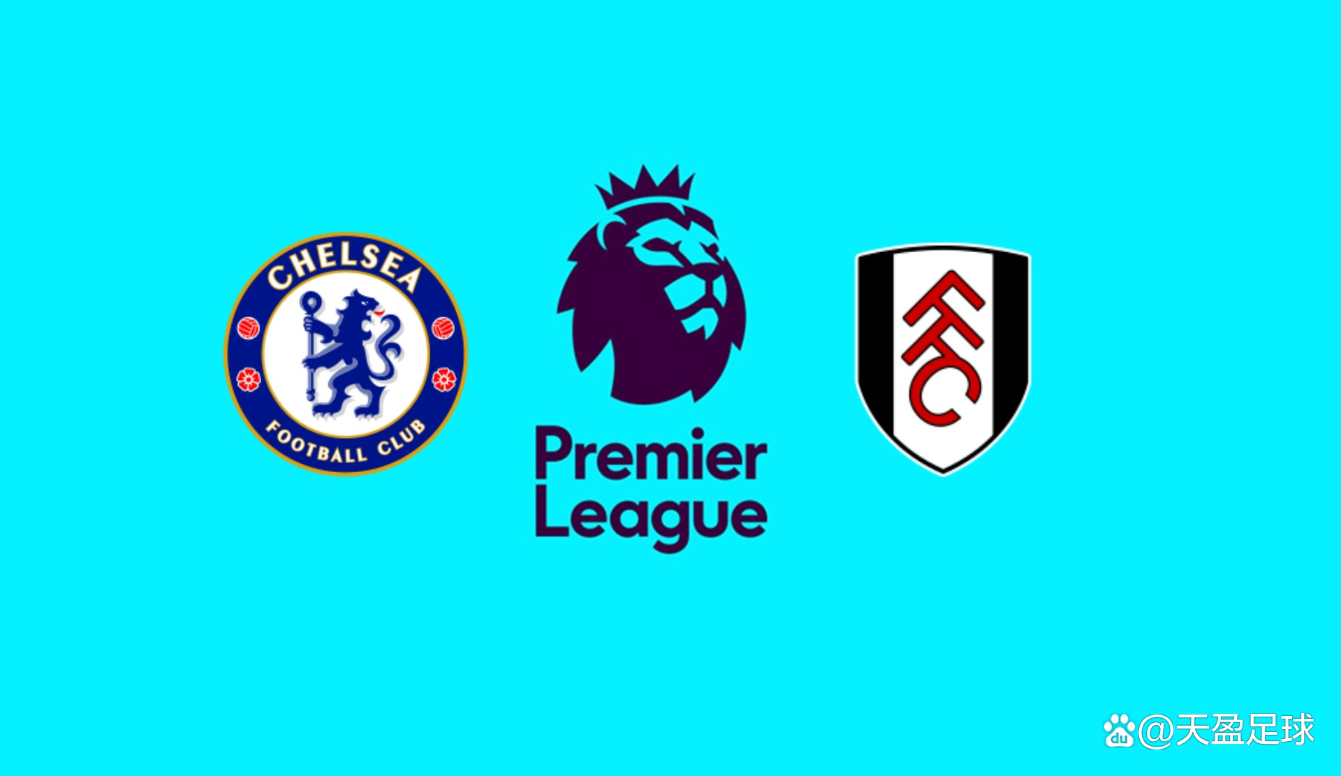 记者：洛佩斯因伤缺席泰山队训练，大概率将缺席赛季收官战