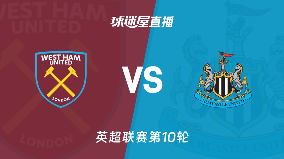 国安球员列队欢迎两位久违强援入队，中超金靴意外领衔，值得期待